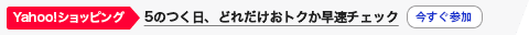iplaybet777 link alternatif Maskot Olimpiade, Miraitowa, adalah kombinasi dari dua kata